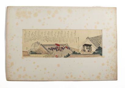 null Ryuryukyo Shinsai (1764?-1820) 
Deux longs surimono:
- femmes assises lisant....