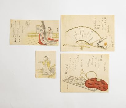 null JAPON - XIXe siècle
Trente-sept surimono de petit format, dont 
- un représentant...
