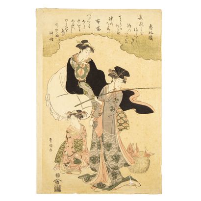 null Utagawa Toyokuni (Toyokuni I) (1769-1825)
Deux oban tate-e, partie de triptyque,...