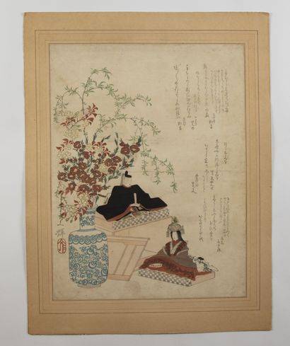 null Ensemble comprenant :
- Yabuta Bunki (act. 1820-1830), Obosho, deux poupées...