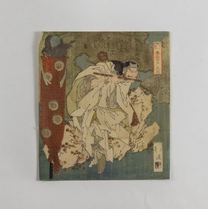 null Totoya Hokkei (1780 -1850)

- Surimono, shikishiban, partie de pentaptyque de...