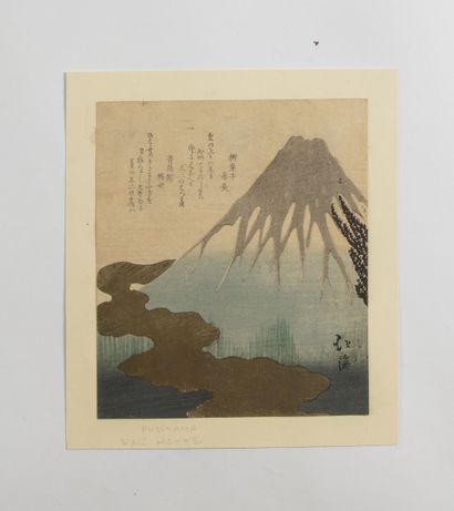 null Totoya Hokkei (1780 -1850)
Trois surimono, shikishiban :
- poisson dans un panier....