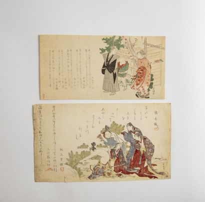 null JAPON - XIXe siècle
Trente-sept surimono de petit format, dont 
- un représentant...