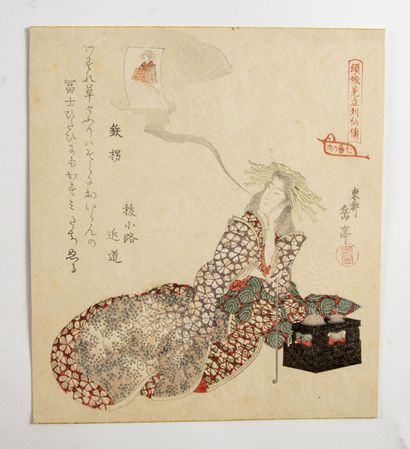 null Yashima Gakutei (1786?- 1868)

Ensemble de surimono shikishiban :

-Taketori...