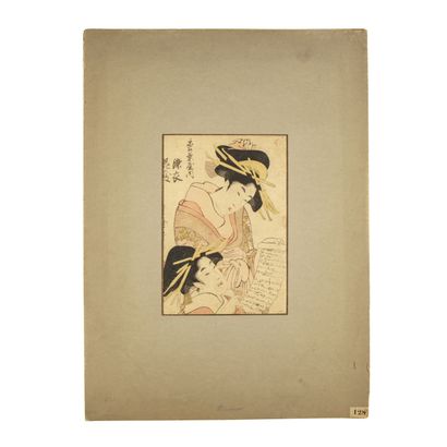 null Kitagawa Utamaro (1753?-1806)
Aiban tate-e, deux courtisanes de la Matsubaya...