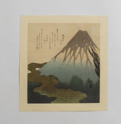 null Totoya Hokkei (1780 -1850)

- Surimono, shikishiban, partie de pentaptyque de...