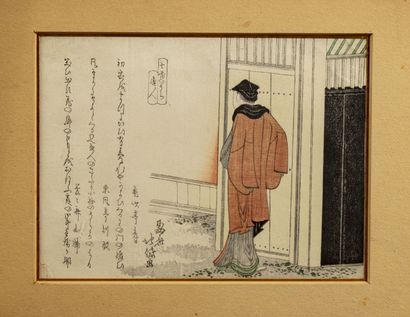 null Katsushika Hokutai (act. 1801 -1844)
Trois surimono, kokonotsugiri :
- homme...