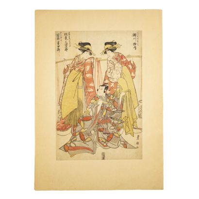 null Utagawa Toyokuni (Toyokuni I) (1769-1825)
Oban tate-e, les acteurs Segawa Roko...