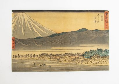 null Ensemble comprenant :
- Isoda Koryusai (1735 -1790)
Page de l'album Azuma nishiki...