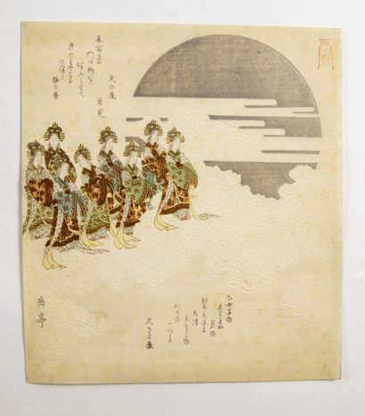 null Yashima Gakutei (1786?- 1868)

Ensemble de surimono shikishiban :

-Taketori...