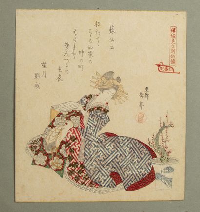 null Yashima Gakutei (1786?- 1868)

- surimono,shikishiban de la série Ichiyôren...