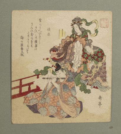 null Yashima Gakutei (1786?- 1868)

- surimono,shikishiban de la série Ichiyôren...