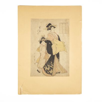 null Kitagawa Utamaro (1753?-1806)
Oban tate-e, Oiran et kamuro. Signé Utamaro hitsu,...
