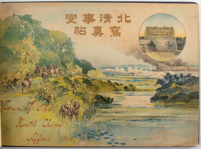 null [China]. YAMAMOTO (Seiyo). Views of the North China Affair. Tokyo, K. Nishikicho,...