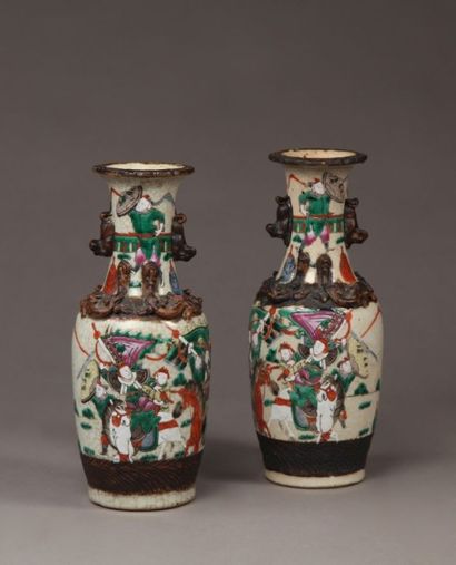 Paire de vases à col. 
JAPON XIXème sièc...