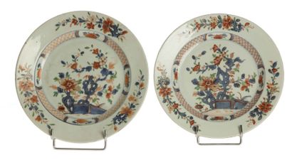 null 2 assiettes en porcelaine de la Compagnie des Indes

Epoque XVIIIème siècle...