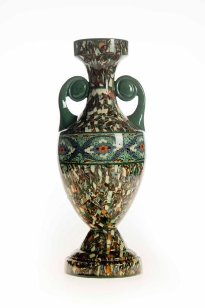 Jean GERBINO Jean GERBINO (1876_1966) VALLAURIS

Vase amphore à anses à enroulement...