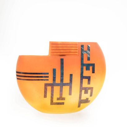 Patrice LEPAGE Patrick LEPAGE (1949)

Vase en verre multicouches orange esprit 1930.

H....