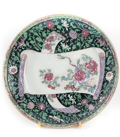 SAMSON SAMSON
Assiette en porcelaine à décor dans le style des porcelaines chinoises...