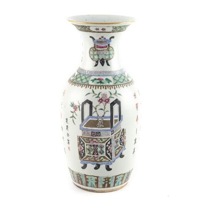 Potiche en porcelaine de Chine à décor de...