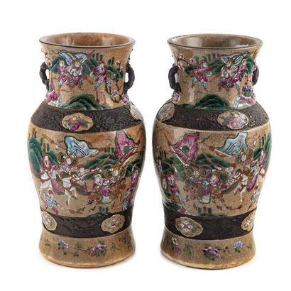 null CHINE Nankin - fin XIXe 
Paire de potiches en céramique émaillée à décor de...