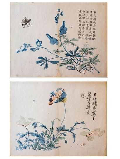 null CHINE
Fleurs et poèmes Deux estampes - encres de couleur sur papier marouflé...