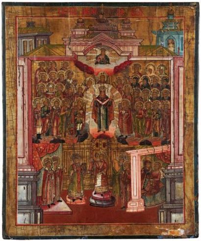 null Le Pokrov ou la Intercession de la Mère de Dieu Au milieu d'une foule de saints...