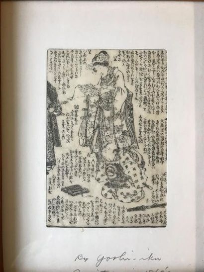 null D'après Keisai EISEN (1790-1848)
4 pages de livre caligraphiées et illustrées...