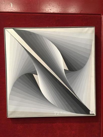 null GLIZE (XXe) 
Composition géométrique 
Huile sur toile signée Glize R 82 
Dans...