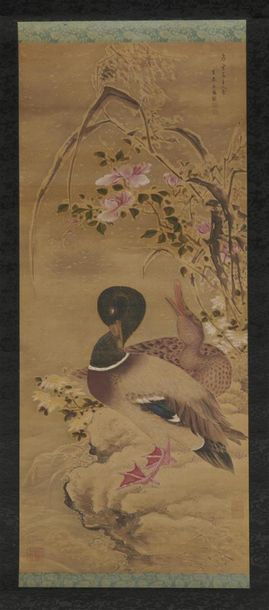 null JAPON, XXe siècle 
Encre et couleurs sur soie représentant un couple de canards...