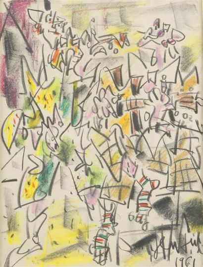 null GEN PAUL (1895-1975)
Clowns musiciens 
Crayons de couleur sur papier. Signé...
