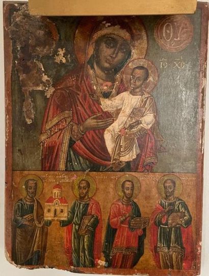 null * Trois icônes sur bois : 
- La Cène. 40 x 38 cm
- Vierge à l'enfant et Les...
