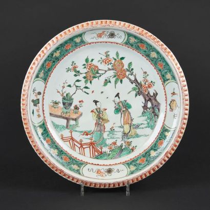 null China
Round porcelain dish with polychrome decoration of the enamels of the...