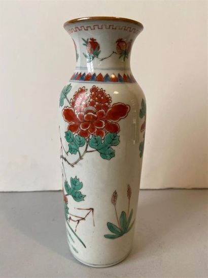 null CHINA
Porcelain vase of baluster shape with decoration of flowered branches,...
