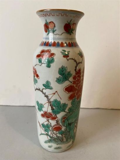 null CHINA
Porcelain vase of baluster shape with decoration of flowered branches,...