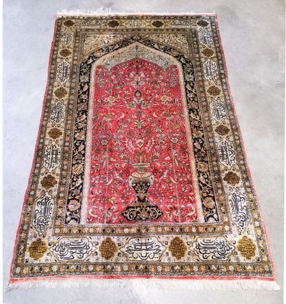 null Fine QUM carpet in natural silk (Iran, mid 20th century). Silk velvet on a silk...
