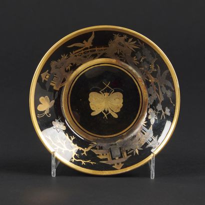 null Sèvres

Soucoupe de gobelet litron de la troisième grandeur en porcelaine dure...