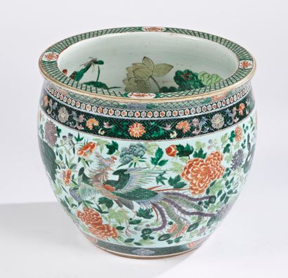 null CHINA

Porcelain aquarium decorated in Green Family enamels with peacocks and...
