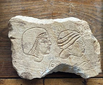 null EGYPTE

Fragment en pierre gravée de profils.

16 x 21 cm 

(En l'état)