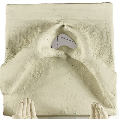 null Ingerid OPSTELTEN (Born 1964)

Eye am waching you I, 2005

Plaster mounted on...