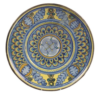 null MONTELUPO

Large round majolica dish with polychrome decoration in the center...