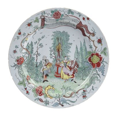 null Delft

Round earthenware dish with polychrome decoration of small fire in the...