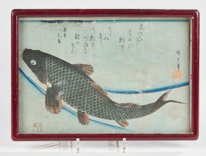 null JAPAN

Utagawa Hiroshige (1797 - 1858)

Oban yoko-e, carp going upstream, from...