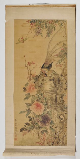 null CHINE - XIXe siècle

Encre et couleurs sur soie, représentant un faisan perché...