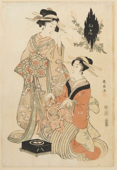 Katsukawa Shunsen (1762 - c. 1830) 
Two oban...
