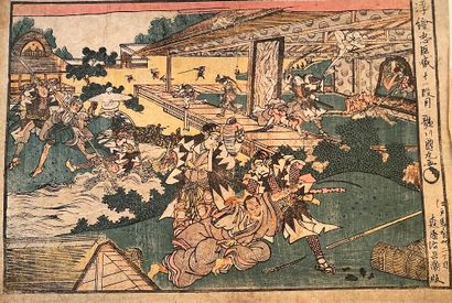 Utagawa KUNITERU (c. 1820-1876) 
Oban représentant...