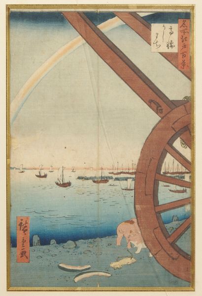 null Utagawa Hiroshige (1797 -1858)

Oban tate-e de la série Meisho Edo Hyakkei ,...