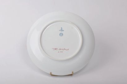 null ZAO Wou-Ki (1921-2013) - Manufacture de Sèvres

Assiette en porcelaine du Service...