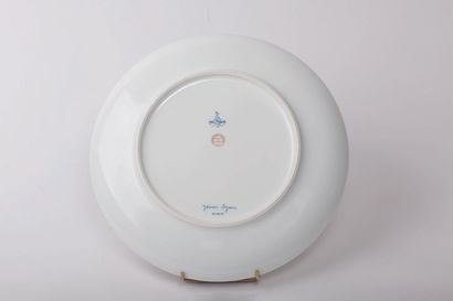 null Yaacov AGAM (born 1928) - Manufacture de Sèvres

Porcelain dish with polychrome...