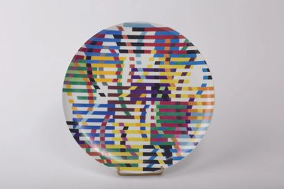 null Yaacov AGAM (born 1928) - Manufacture de Sèvres

Porcelain dish with polychrome...